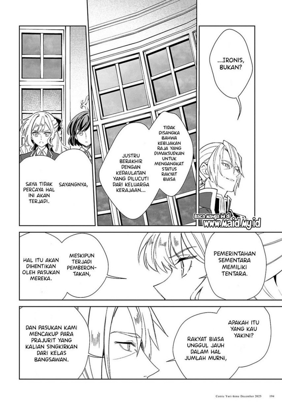 Watashi no Oshi wa Akuyaku Reijou Chapter 56 Bahasa Indonesia