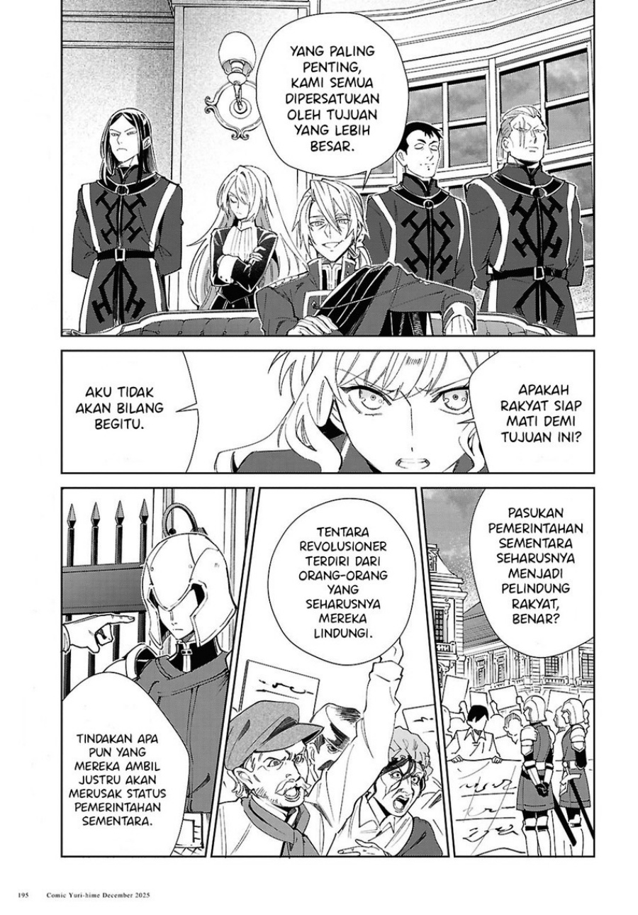 Watashi no Oshi wa Akuyaku Reijou Chapter 56 Bahasa Indonesia