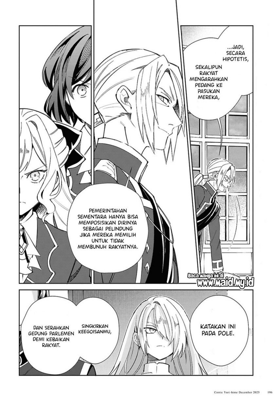 Watashi no Oshi wa Akuyaku Reijou Chapter 56 Bahasa Indonesia