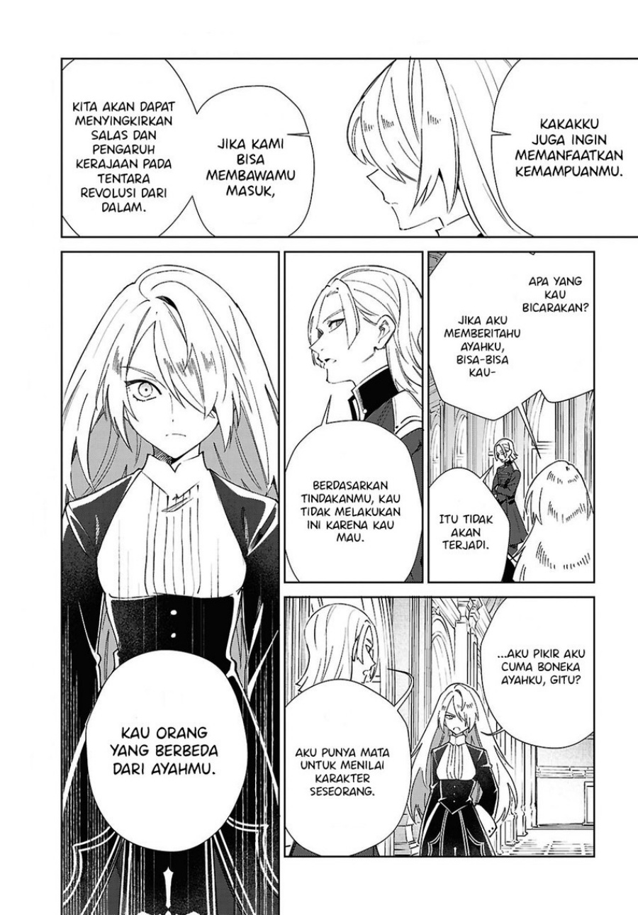 Watashi no Oshi wa Akuyaku Reijou Chapter 56 Bahasa Indonesia