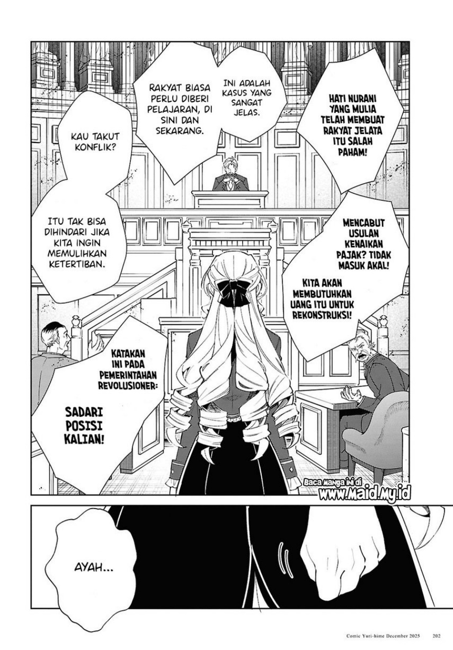 Watashi no Oshi wa Akuyaku Reijou Chapter 56 Bahasa Indonesia