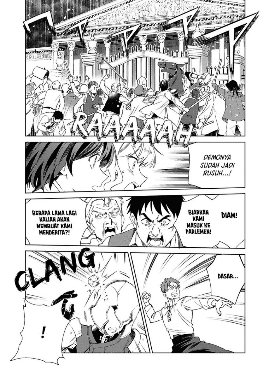 Watashi no Oshi wa Akuyaku Reijou Chapter 56 Bahasa Indonesia
