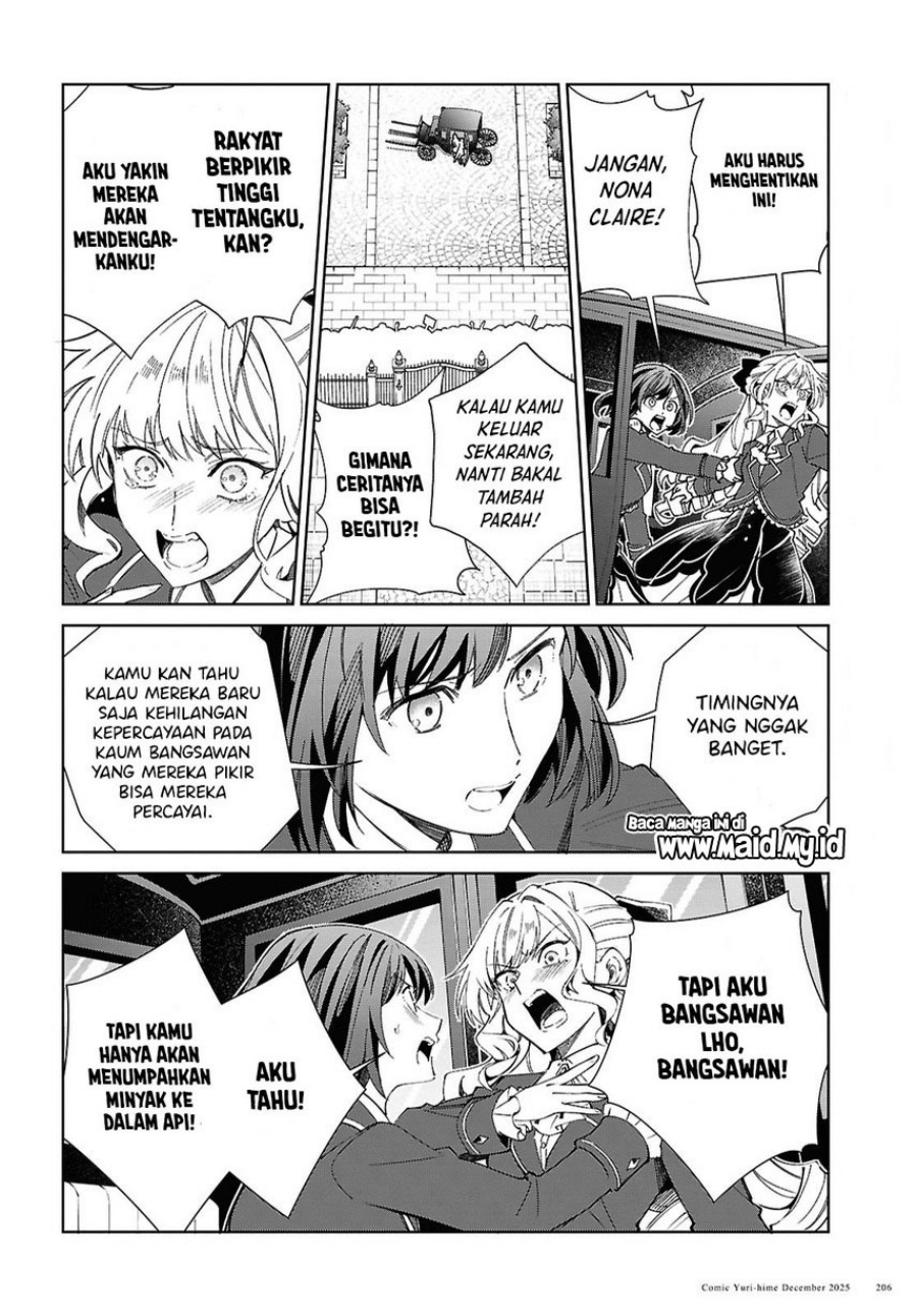 Watashi no Oshi wa Akuyaku Reijou Chapter 56 Bahasa Indonesia