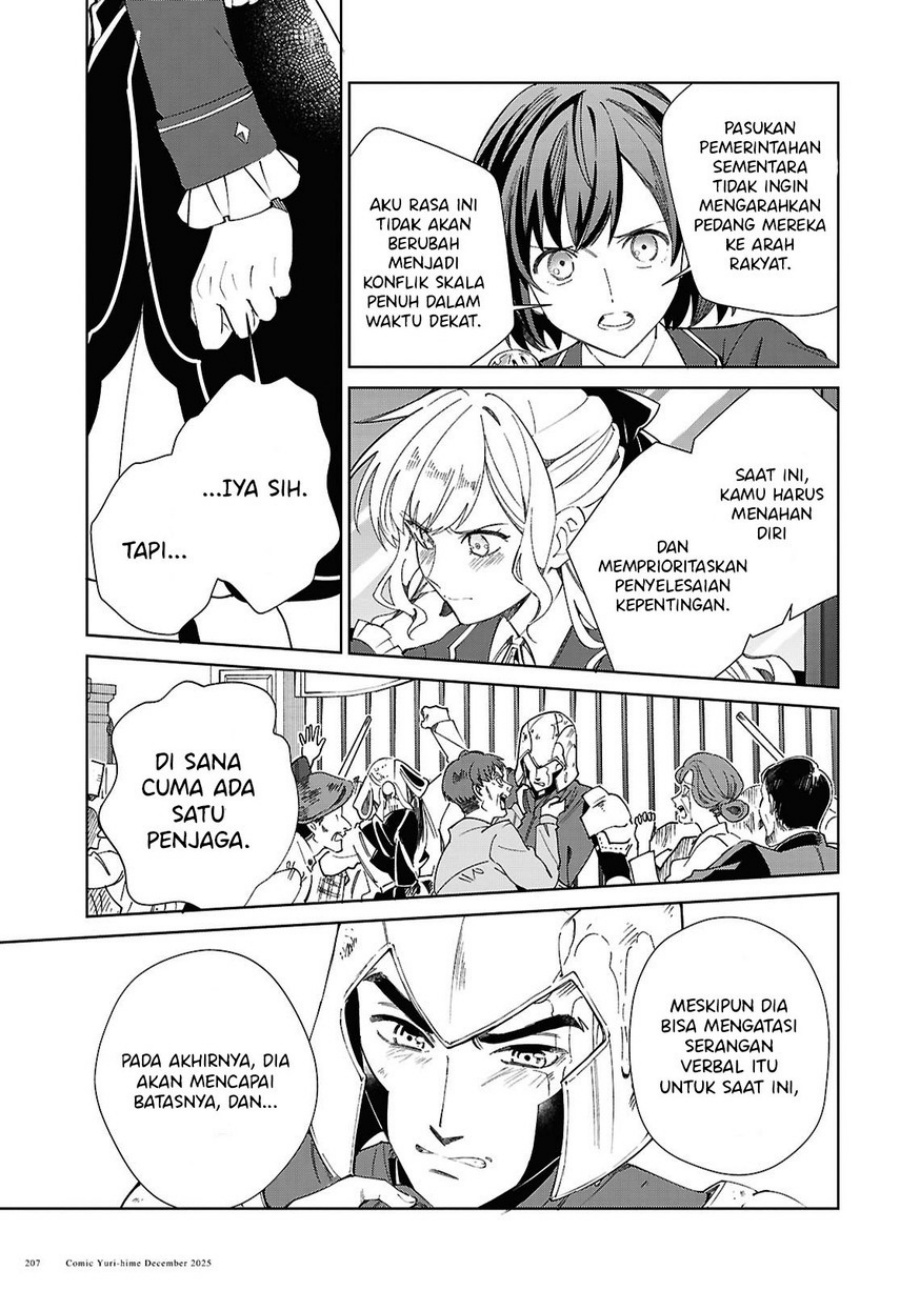 Watashi no Oshi wa Akuyaku Reijou Chapter 56 Bahasa Indonesia