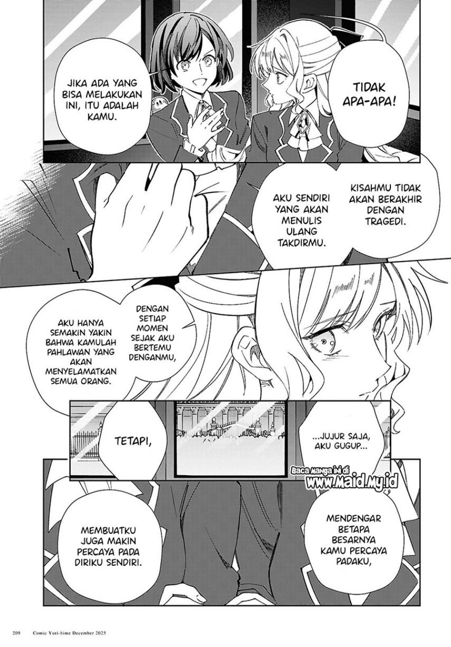Watashi no Oshi wa Akuyaku Reijou Chapter 56 Bahasa Indonesia