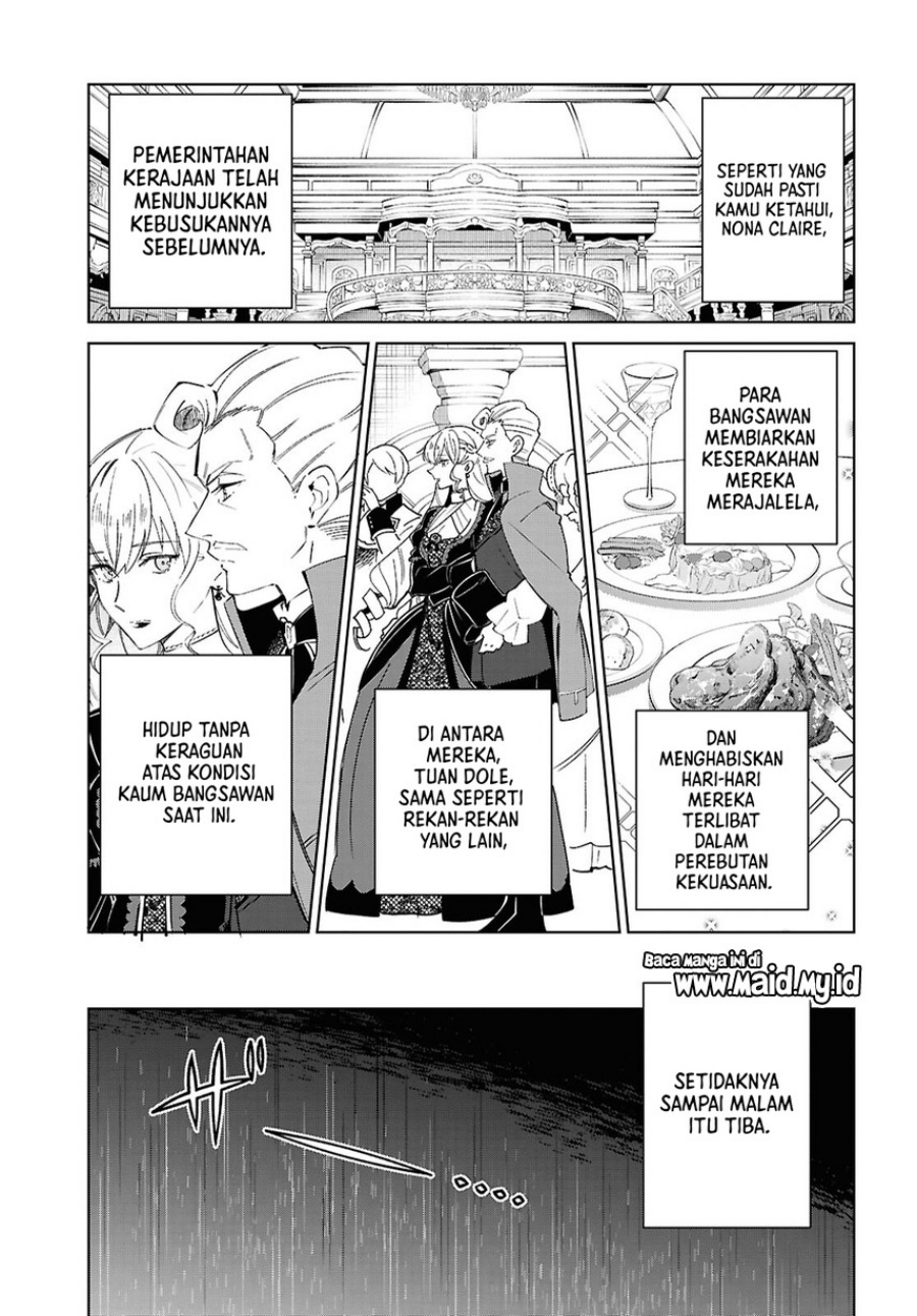 Watashi no Oshi wa Akuyaku Reijou. chapter 58