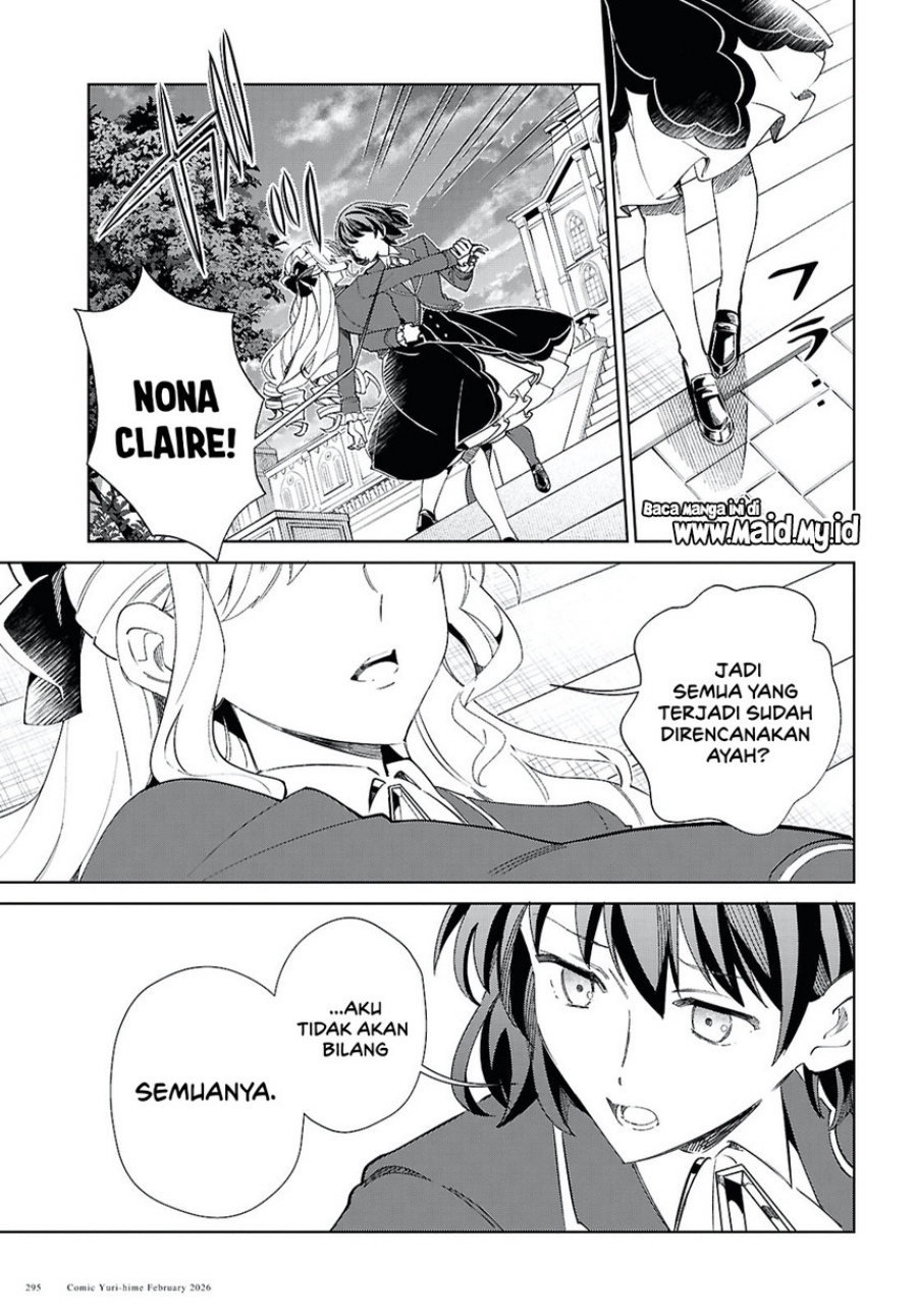 Watashi no Oshi wa Akuyaku Reijou. chapter 58