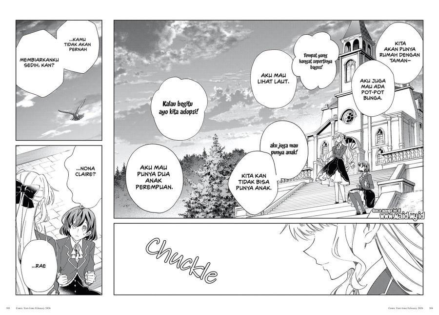 Watashi no Oshi wa Akuyaku Reijou. chapter 58