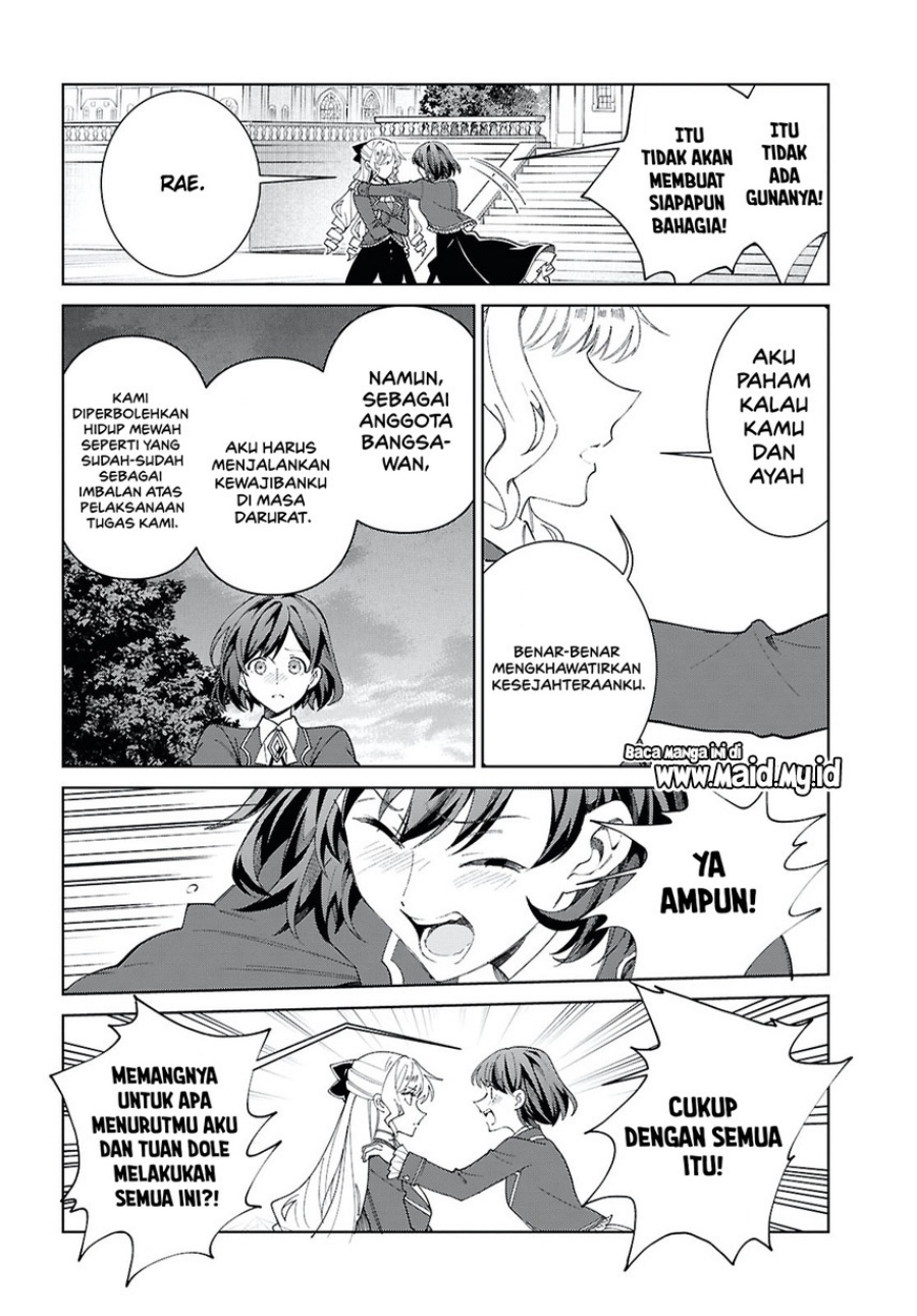 Watashi no Oshi wa Akuyaku Reijou. chapter 58