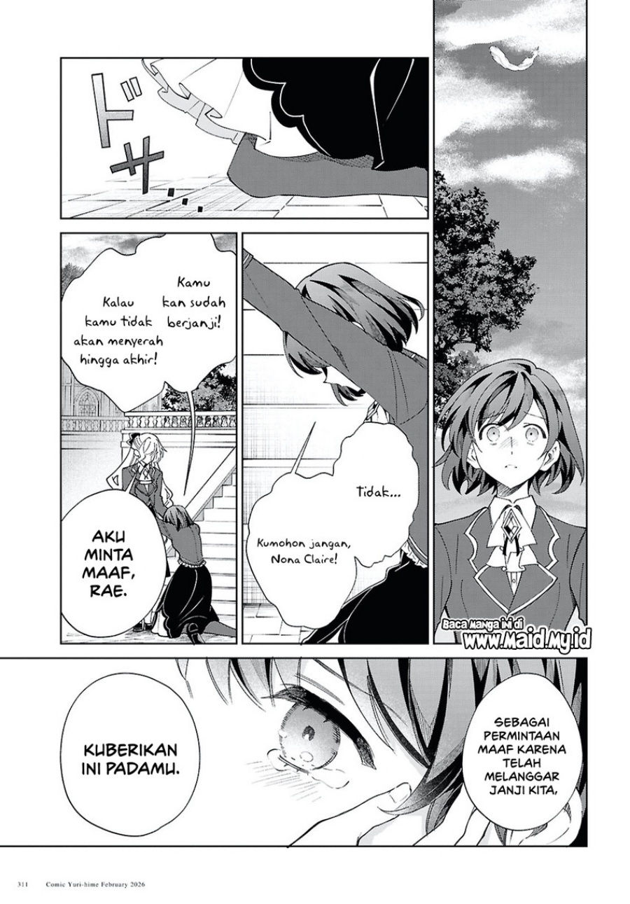 Watashi no Oshi wa Akuyaku Reijou. chapter 58