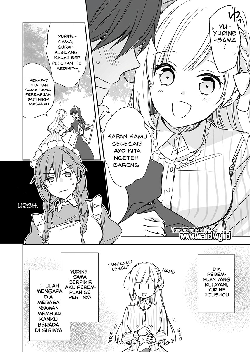 Watashi ♂ to Ojou-sama chapter 2