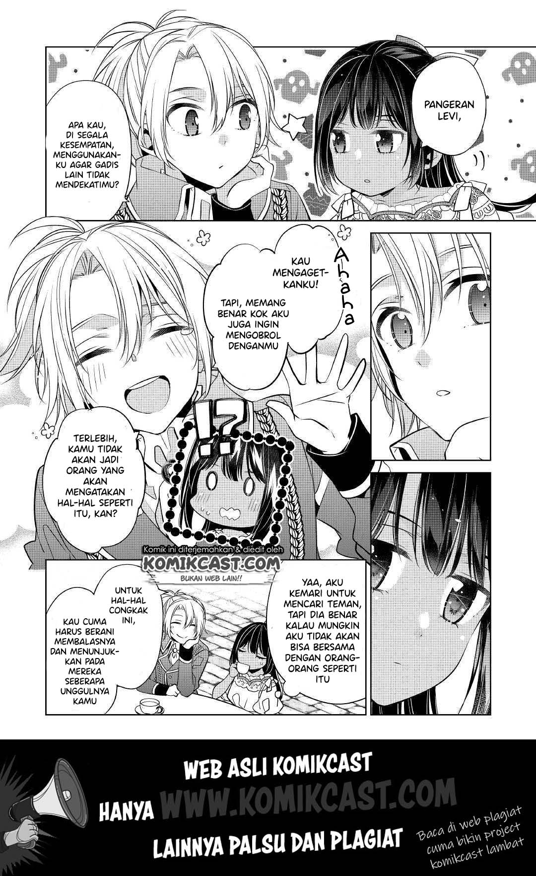 Watashi wa Akuyaku Reijou Nanka Janai~! ! Yami Tsukaidakaratte Kanarazushimo Akuyakuda to Omou na yo! chapter 3