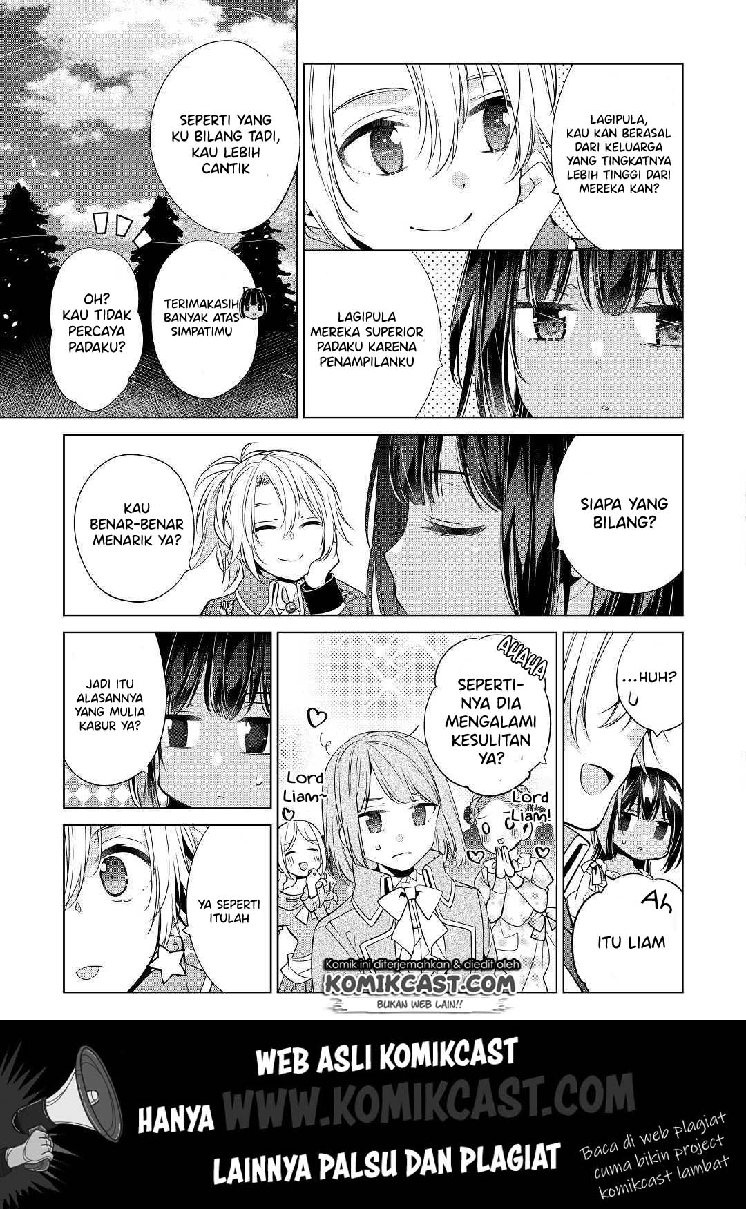 Watashi wa Akuyaku Reijou Nanka Janai~! ! Yami Tsukaidakaratte Kanarazushimo Akuyakuda to Omou na yo! chapter 3