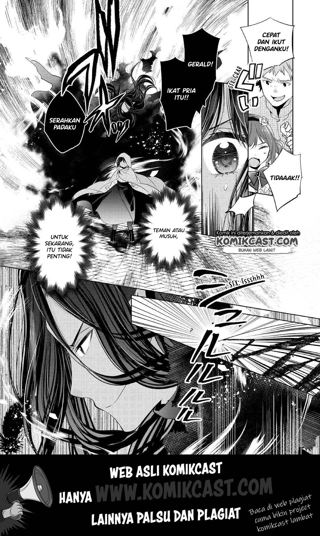 Watashi wa Akuyaku Reijou Nanka Janai~! ! Yami Tsukaidakaratte Kanarazushimo Akuyakuda to Omou na yo! chapter 3