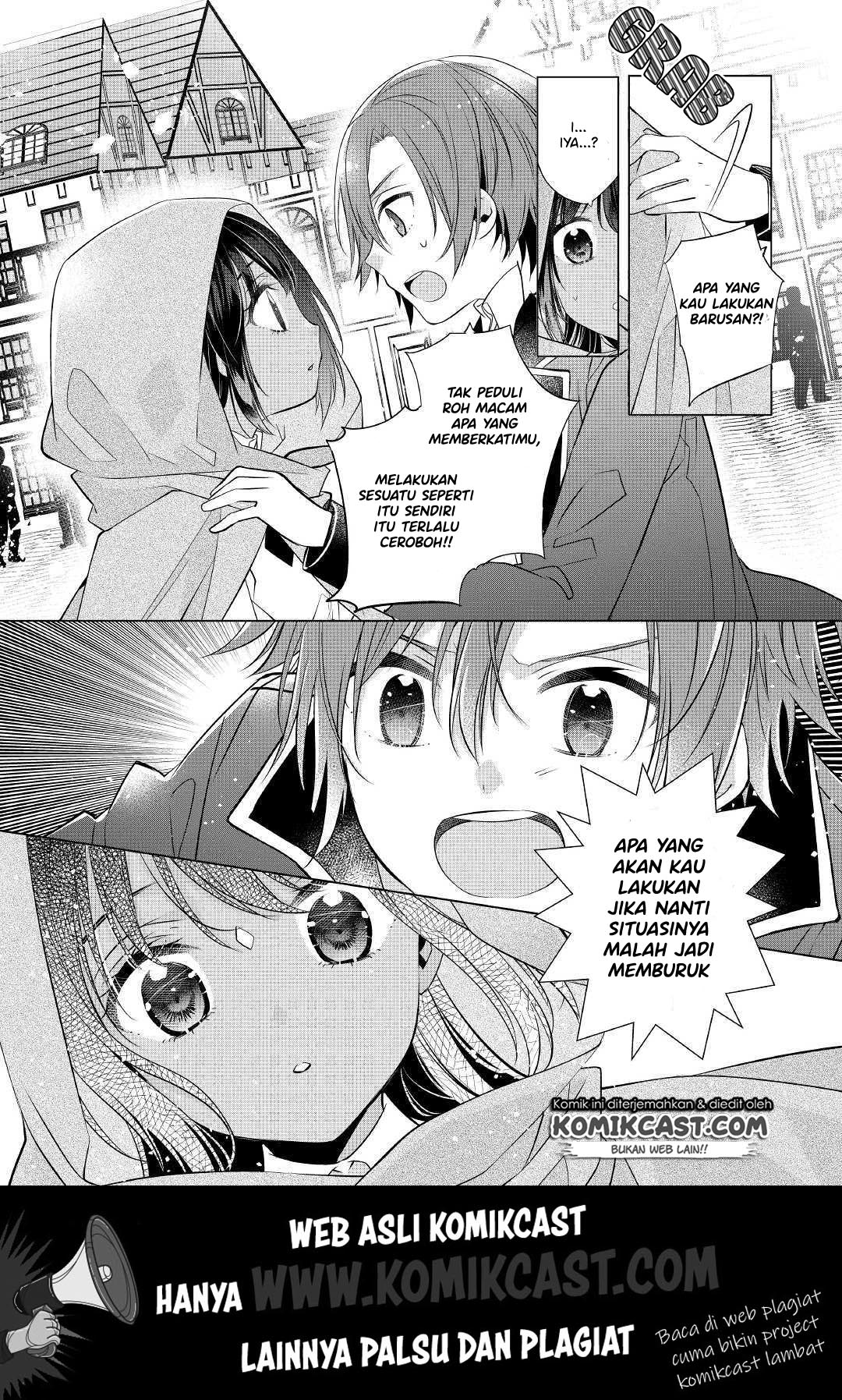 Watashi wa Akuyaku Reijou Nanka Janai~! ! Yami Tsukaidakaratte Kanarazushimo Akuyakuda to Omou na yo! chapter 3