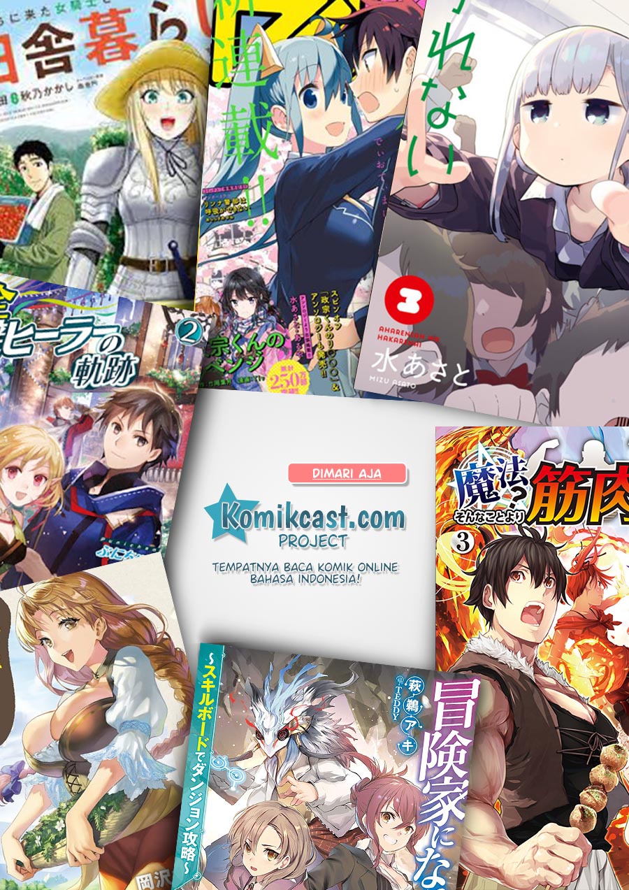 Watashi wa Akuyaku Reijou Nanka Janai~! ! Yami Tsukaidakaratte Kanarazushimo Akuyakuda to Omou na yo! chapter 3