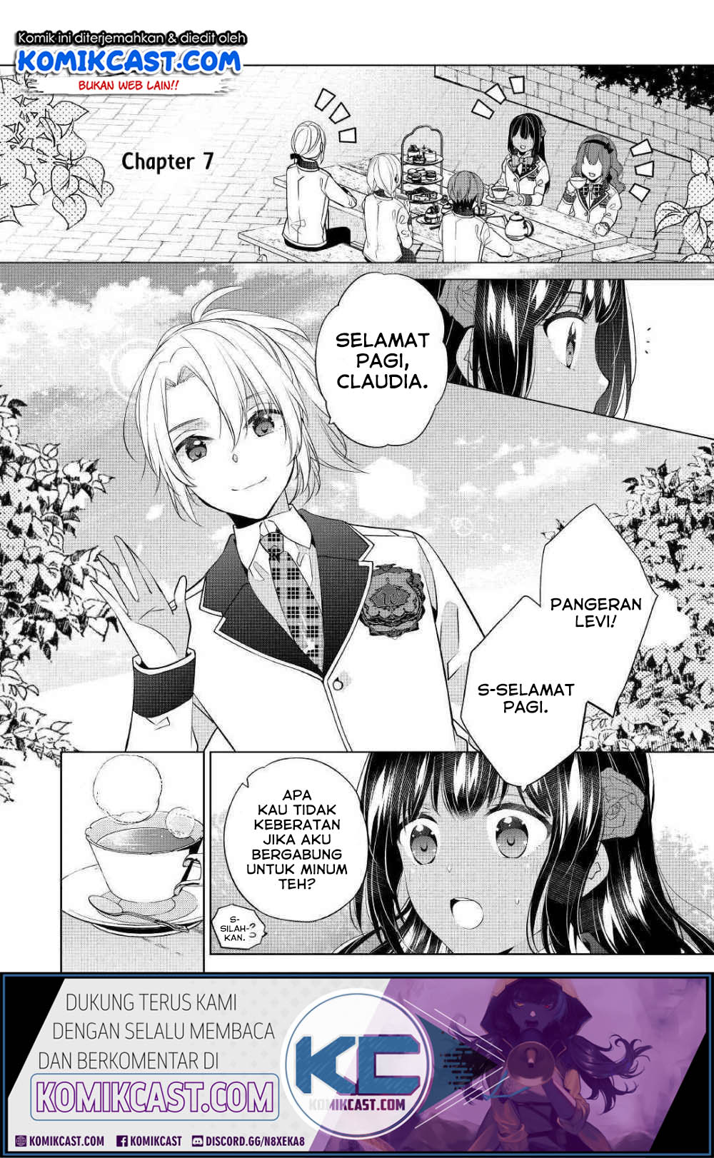 Watashi wa Akuyaku Reijou Nanka Janai~! ! Yami Tsukaidakaratte Kanarazushimo Akuyakuda to Omou na yo! chapter 7