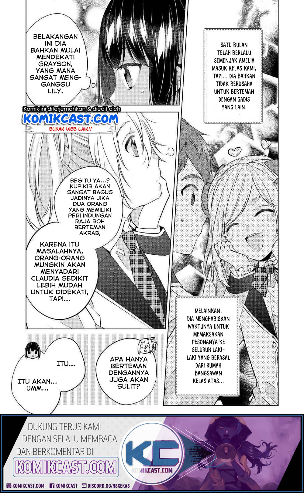 Watashi wa Akuyaku Reijou Nanka Janai~! ! Yami Tsukaidakaratte Kanarazushimo Akuyakuda to Omou na yo! chapter 7