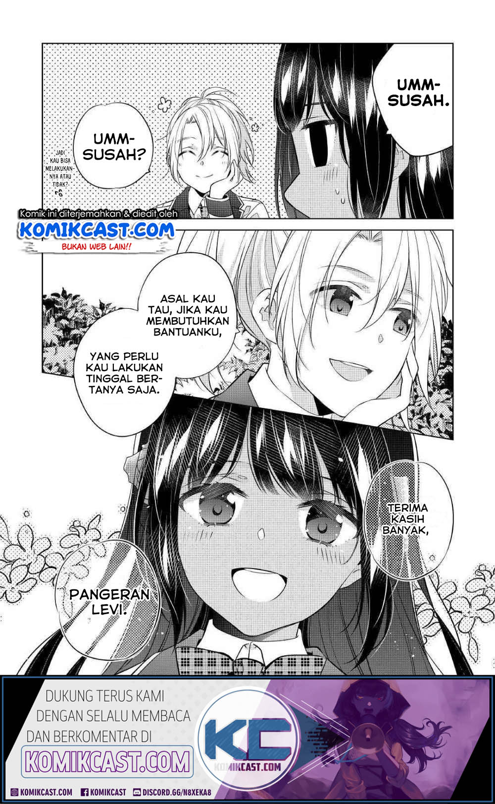 Watashi wa Akuyaku Reijou Nanka Janai~! ! Yami Tsukaidakaratte Kanarazushimo Akuyakuda to Omou na yo! chapter 7