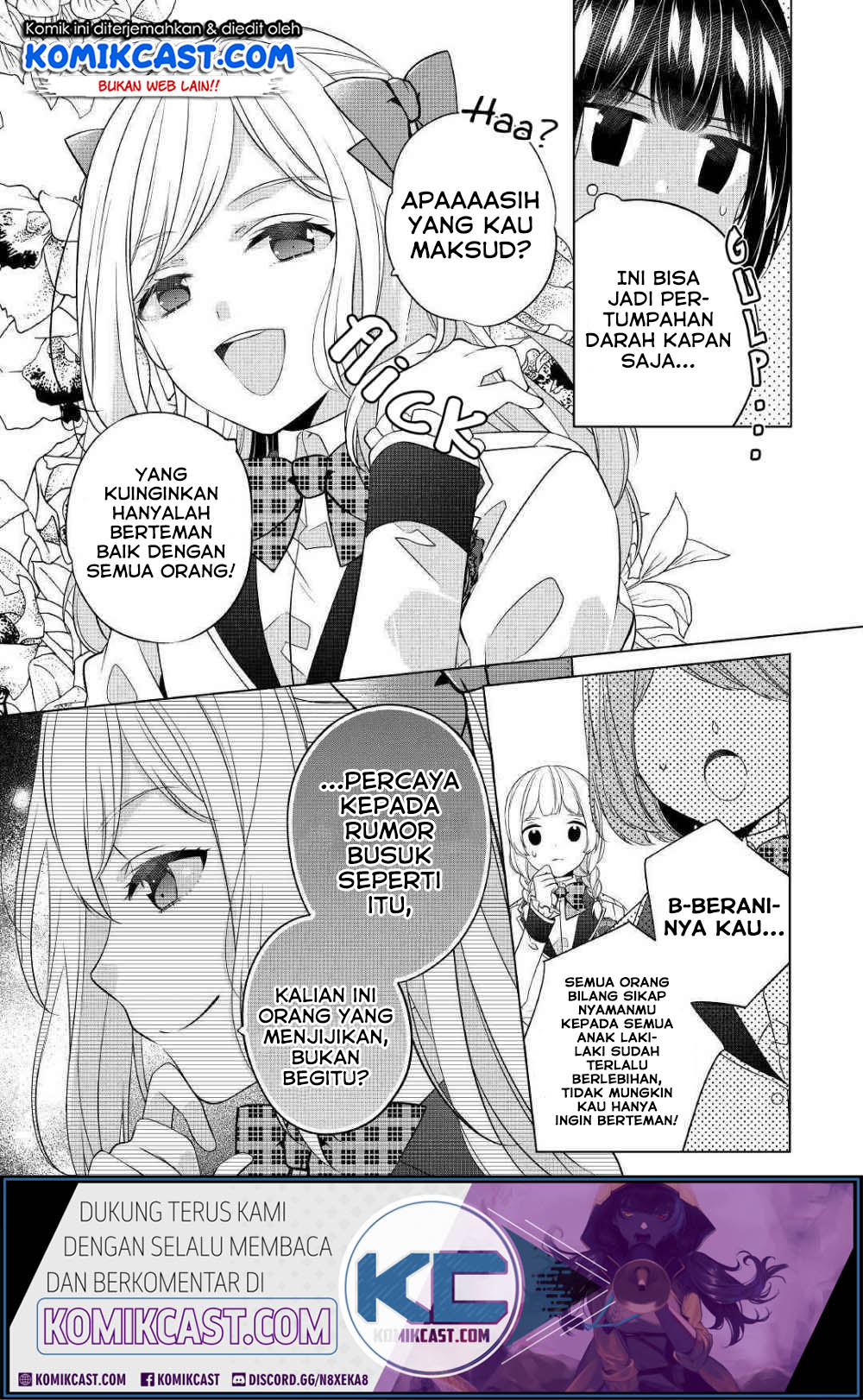 Watashi wa Akuyaku Reijou Nanka Janai~! ! Yami Tsukaidakaratte Kanarazushimo Akuyakuda to Omou na yo! chapter 7