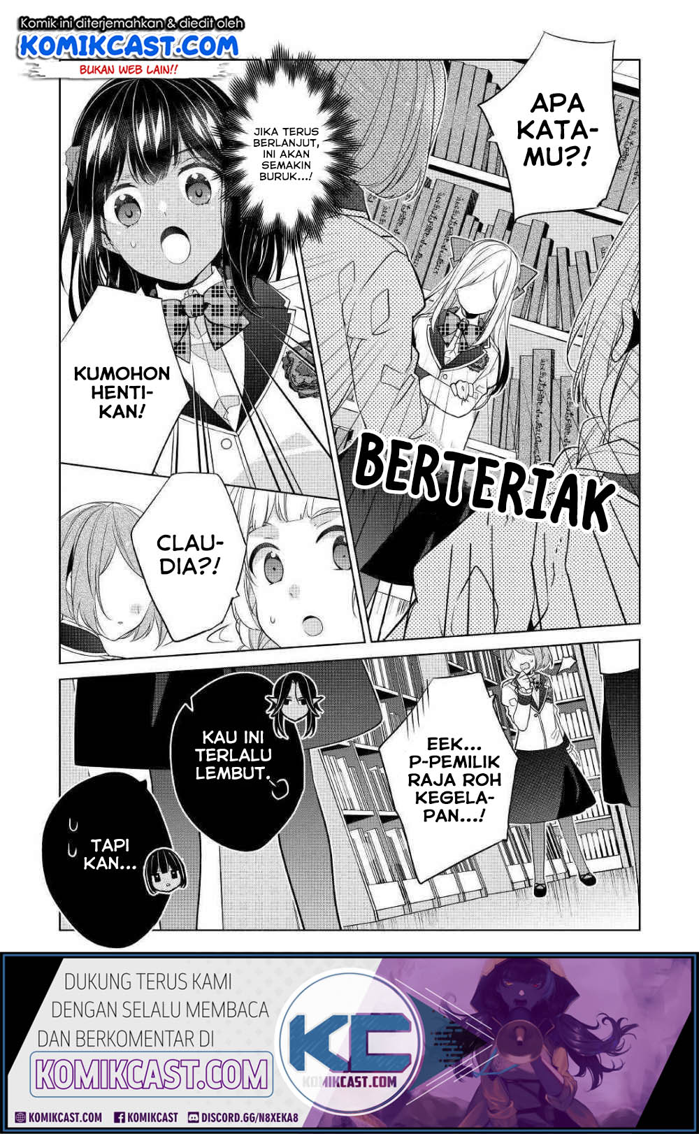 Watashi wa Akuyaku Reijou Nanka Janai~! ! Yami Tsukaidakaratte Kanarazushimo Akuyakuda to Omou na yo! chapter 7