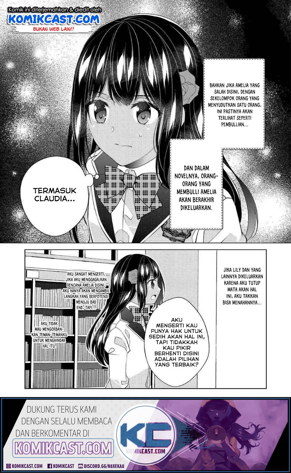 Watashi wa Akuyaku Reijou Nanka Janai~! ! Yami Tsukaidakaratte Kanarazushimo Akuyakuda to Omou na yo! chapter 7