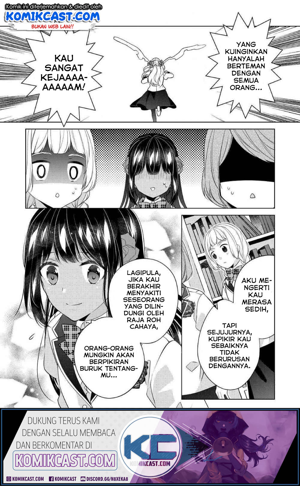 Watashi wa Akuyaku Reijou Nanka Janai~! ! Yami Tsukaidakaratte Kanarazushimo Akuyakuda to Omou na yo! chapter 7