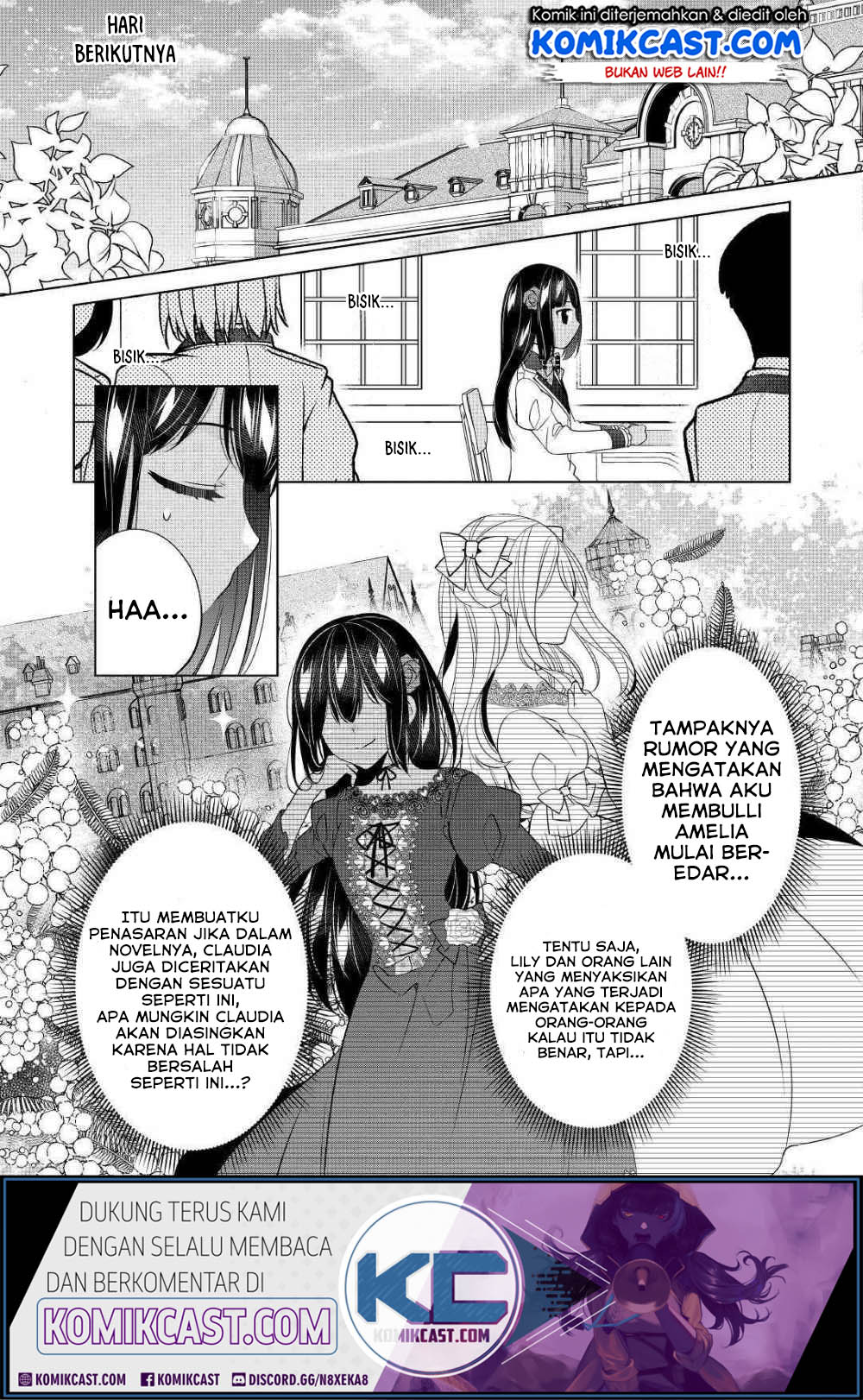Watashi wa Akuyaku Reijou Nanka Janai~! ! Yami Tsukaidakaratte Kanarazushimo Akuyakuda to Omou na yo! chapter 7