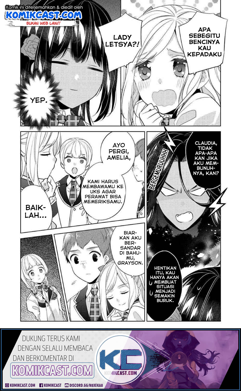 Watashi wa Akuyaku Reijou Nanka Janai~! ! Yami Tsukaidakaratte Kanarazushimo Akuyakuda to Omou na yo! chapter 7