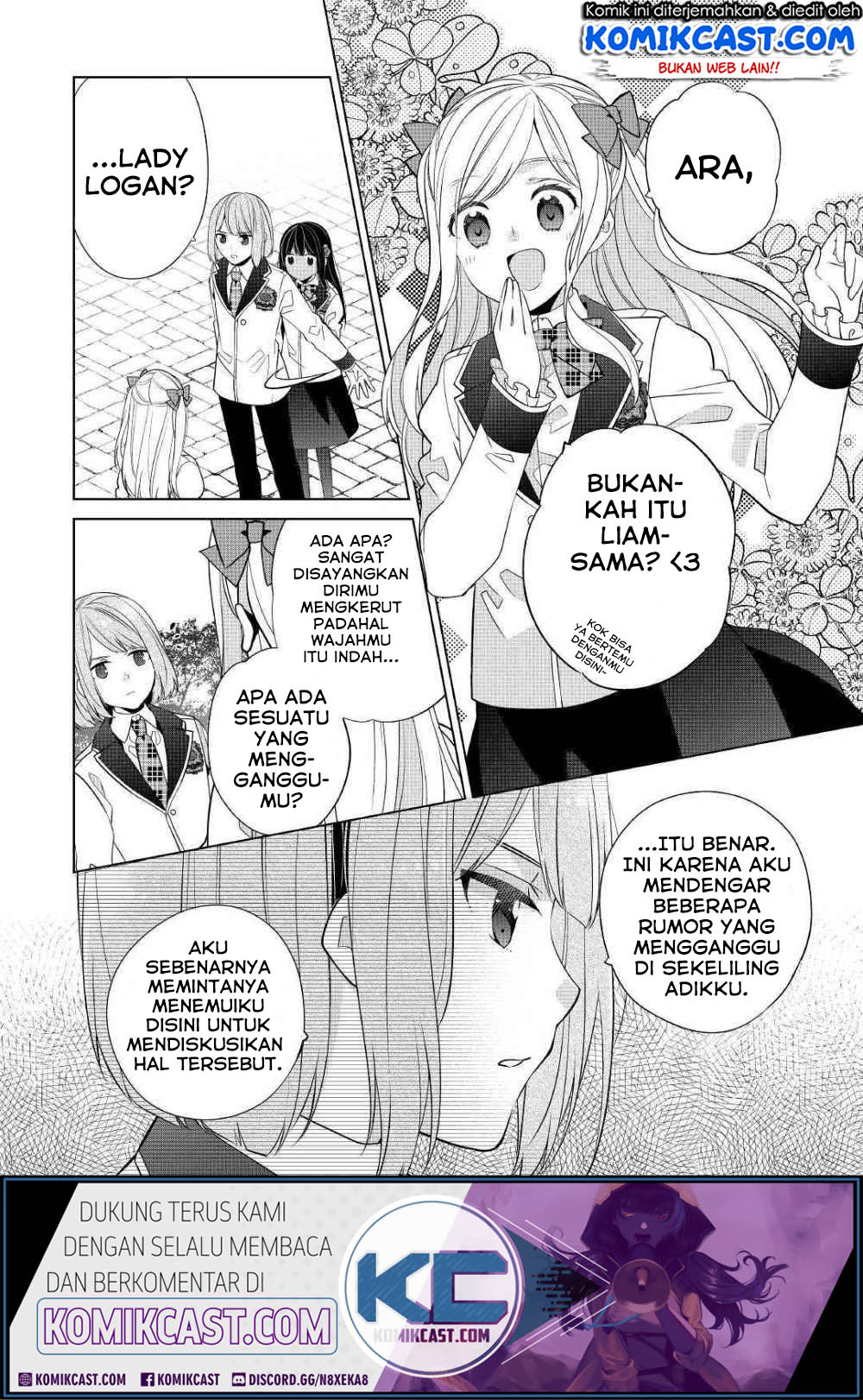 Watashi wa Akuyaku Reijou Nanka Janai~! ! Yami Tsukaidakaratte Kanarazushimo Akuyakuda to Omou na yo! chapter 7