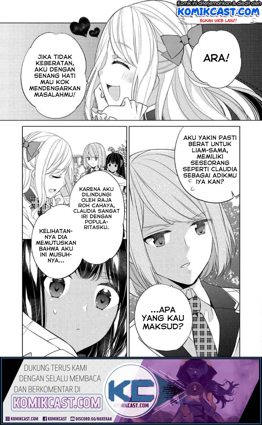 Watashi wa Akuyaku Reijou Nanka Janai~! ! Yami Tsukaidakaratte Kanarazushimo Akuyakuda to Omou na yo! chapter 7