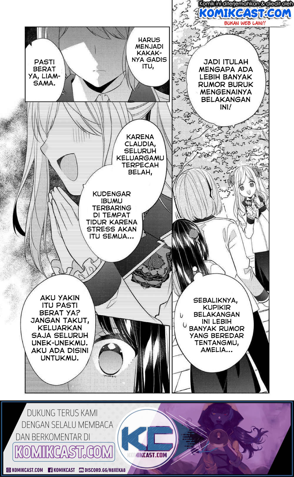 Watashi wa Akuyaku Reijou Nanka Janai~! ! Yami Tsukaidakaratte Kanarazushimo Akuyakuda to Omou na yo! chapter 7