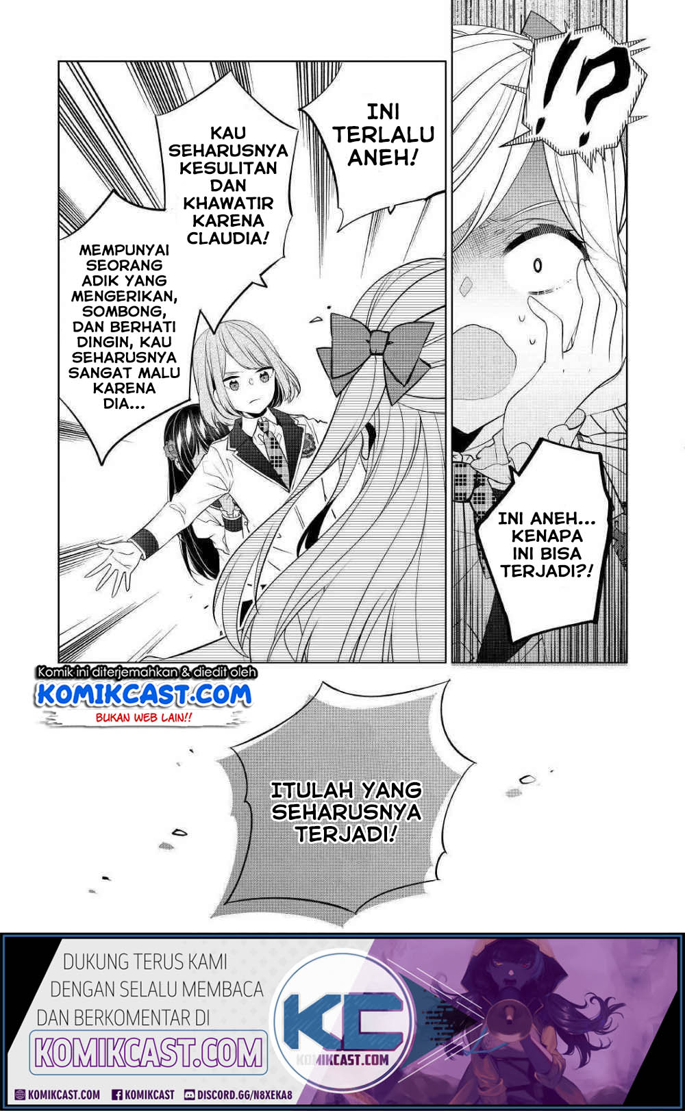 Watashi wa Akuyaku Reijou Nanka Janai~! ! Yami Tsukaidakaratte Kanarazushimo Akuyakuda to Omou na yo! chapter 7