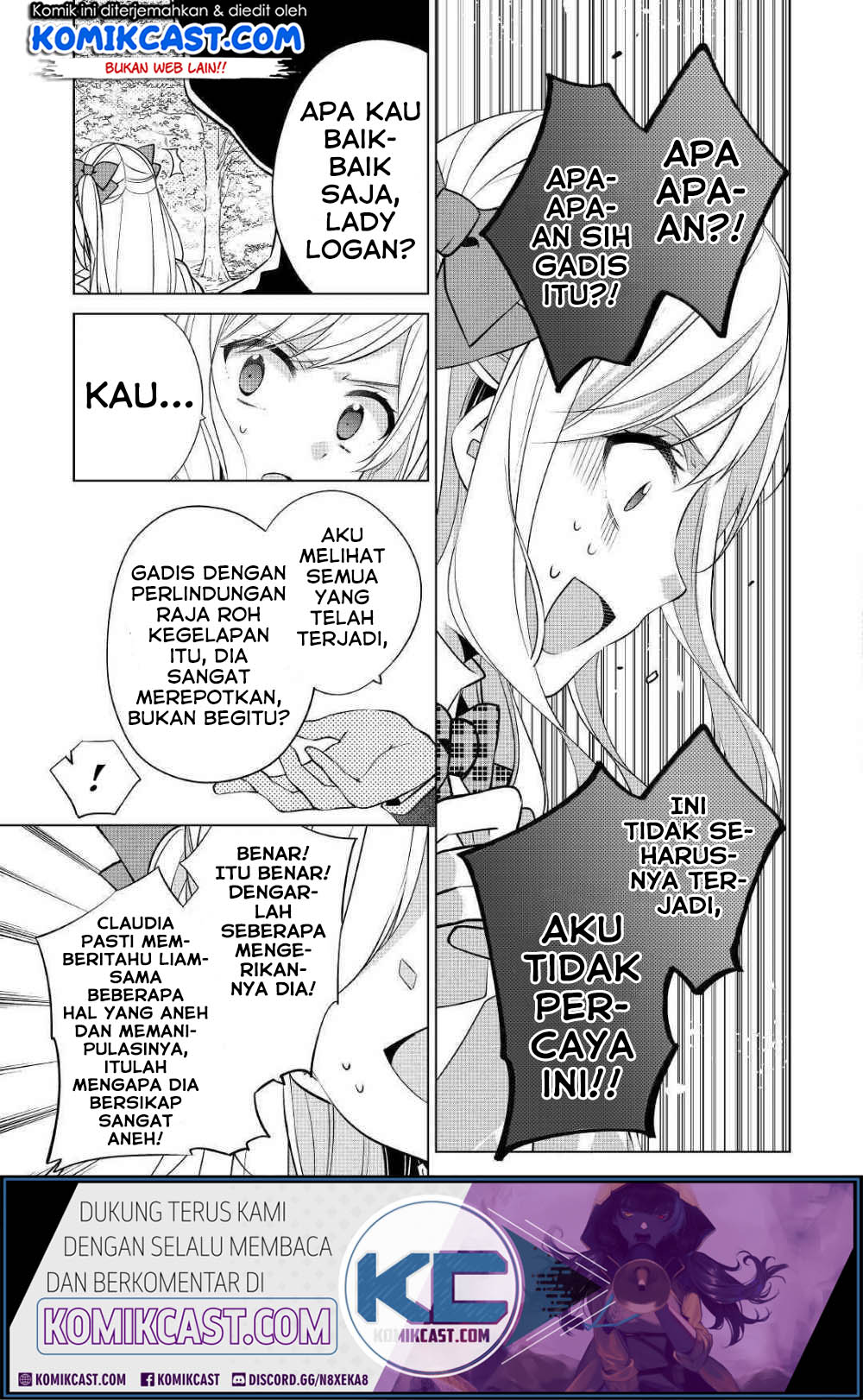 Watashi wa Akuyaku Reijou Nanka Janai~! ! Yami Tsukaidakaratte Kanarazushimo Akuyakuda to Omou na yo! chapter 7