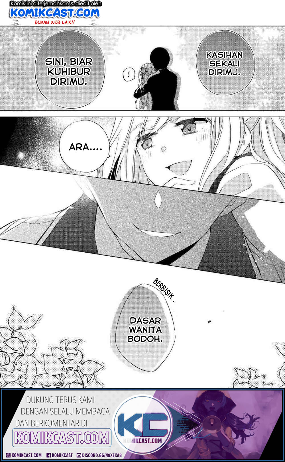 Watashi wa Akuyaku Reijou Nanka Janai~! ! Yami Tsukaidakaratte Kanarazushimo Akuyakuda to Omou na yo! chapter 7