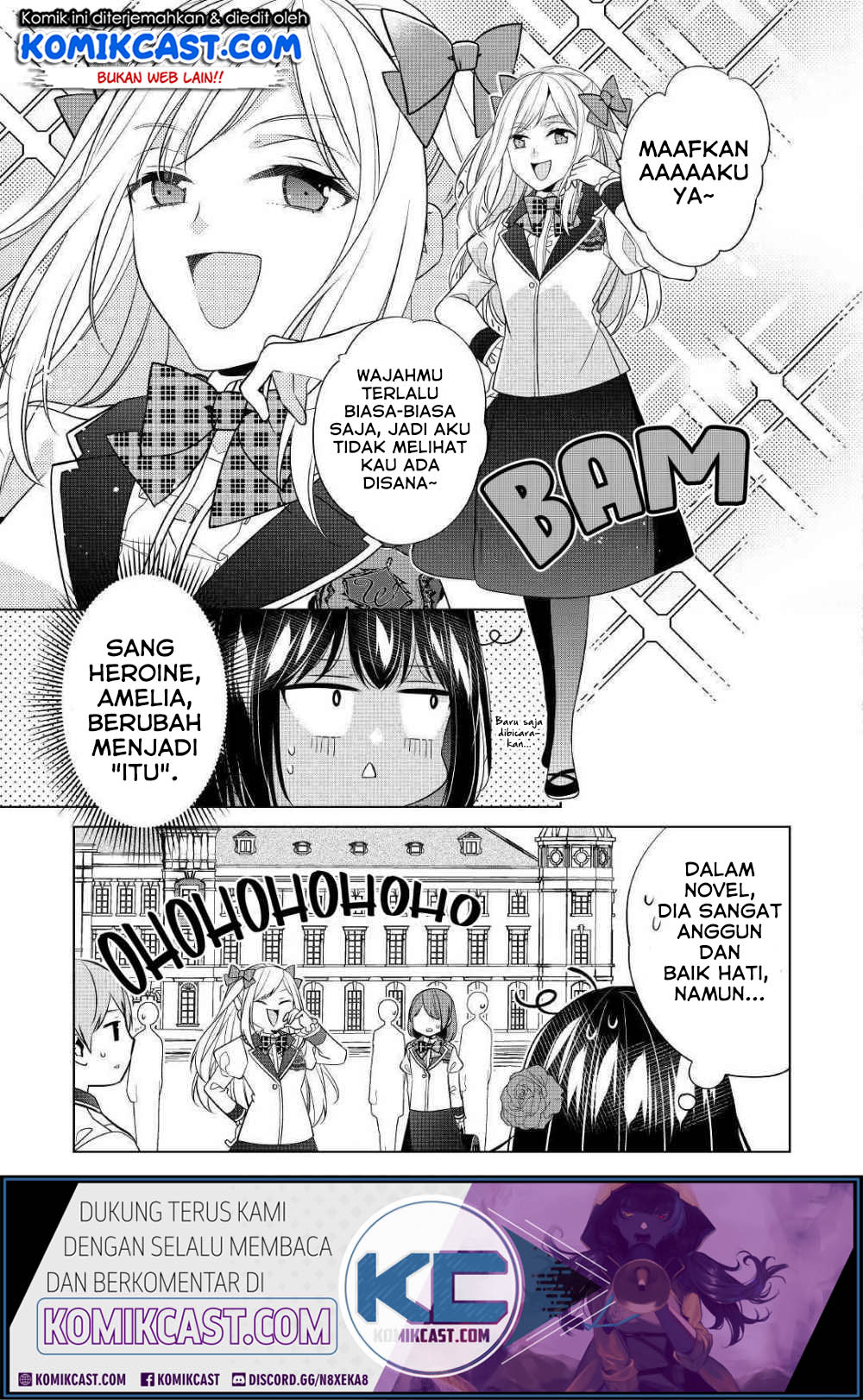 Watashi wa Akuyaku Reijou Nanka Janai~! ! Yami Tsukaidakaratte Kanarazushimo Akuyakuda to Omou na yo! chapter 8