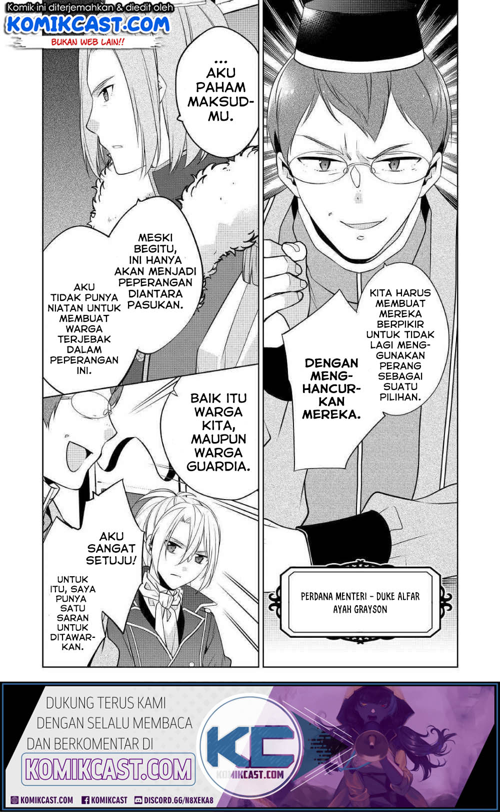 Watashi wa Akuyaku Reijou Nanka Janai~! ! Yami Tsukaidakaratte Kanarazushimo Akuyakuda to Omou na yo! chapter 8