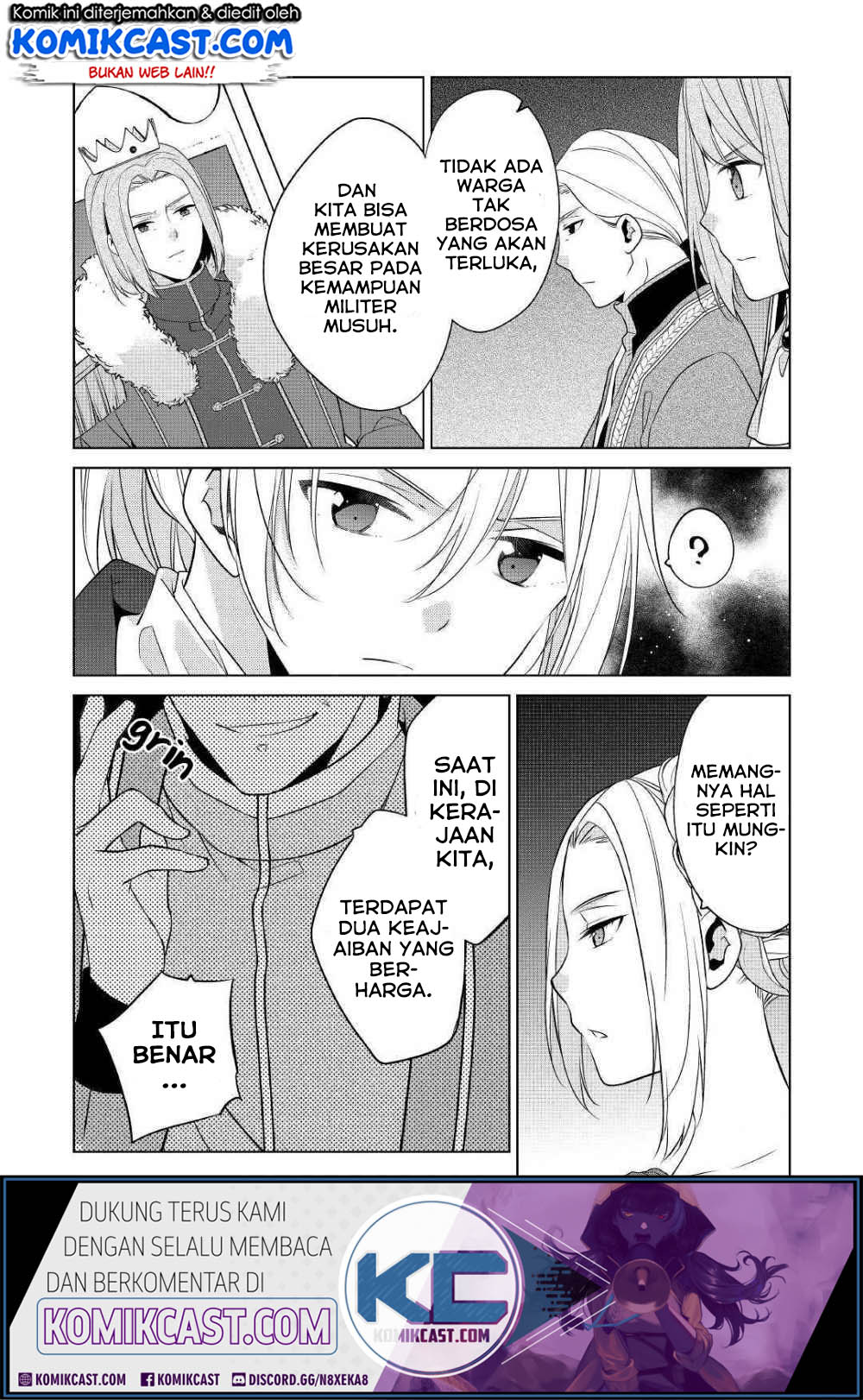 Watashi wa Akuyaku Reijou Nanka Janai~! ! Yami Tsukaidakaratte Kanarazushimo Akuyakuda to Omou na yo! chapter 8