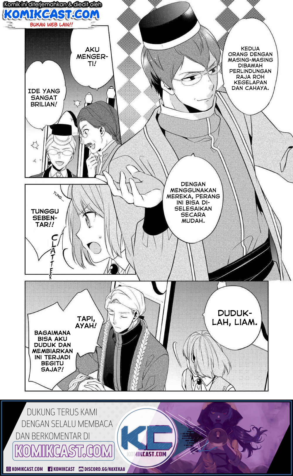 Watashi wa Akuyaku Reijou Nanka Janai~! ! Yami Tsukaidakaratte Kanarazushimo Akuyakuda to Omou na yo! chapter 8
