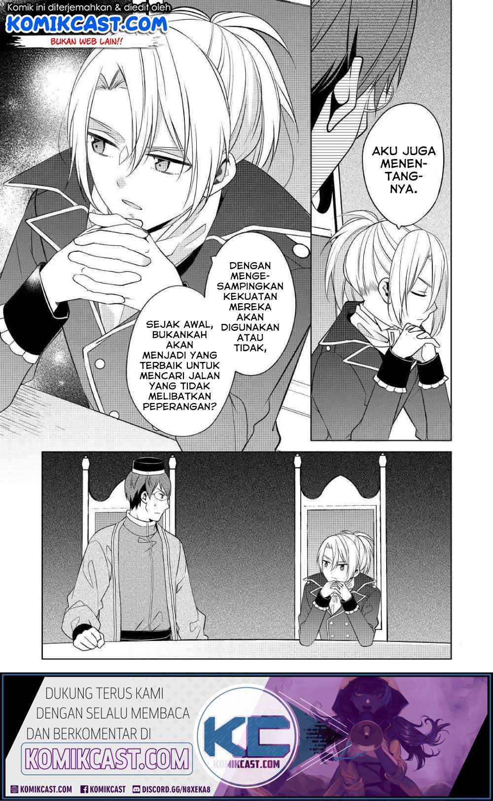 Watashi wa Akuyaku Reijou Nanka Janai~! ! Yami Tsukaidakaratte Kanarazushimo Akuyakuda to Omou na yo! chapter 8