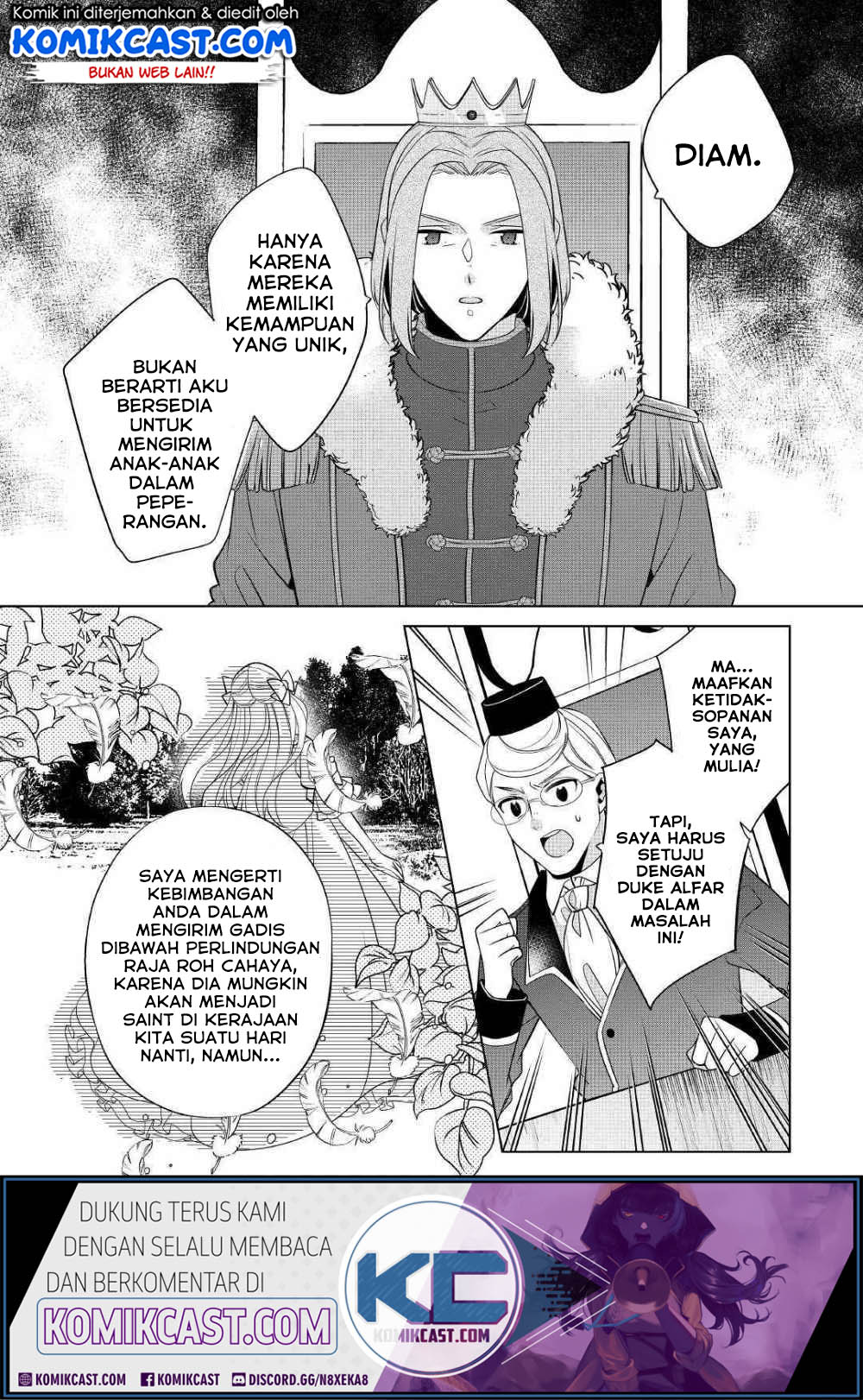 Watashi wa Akuyaku Reijou Nanka Janai~! ! Yami Tsukaidakaratte Kanarazushimo Akuyakuda to Omou na yo! chapter 8