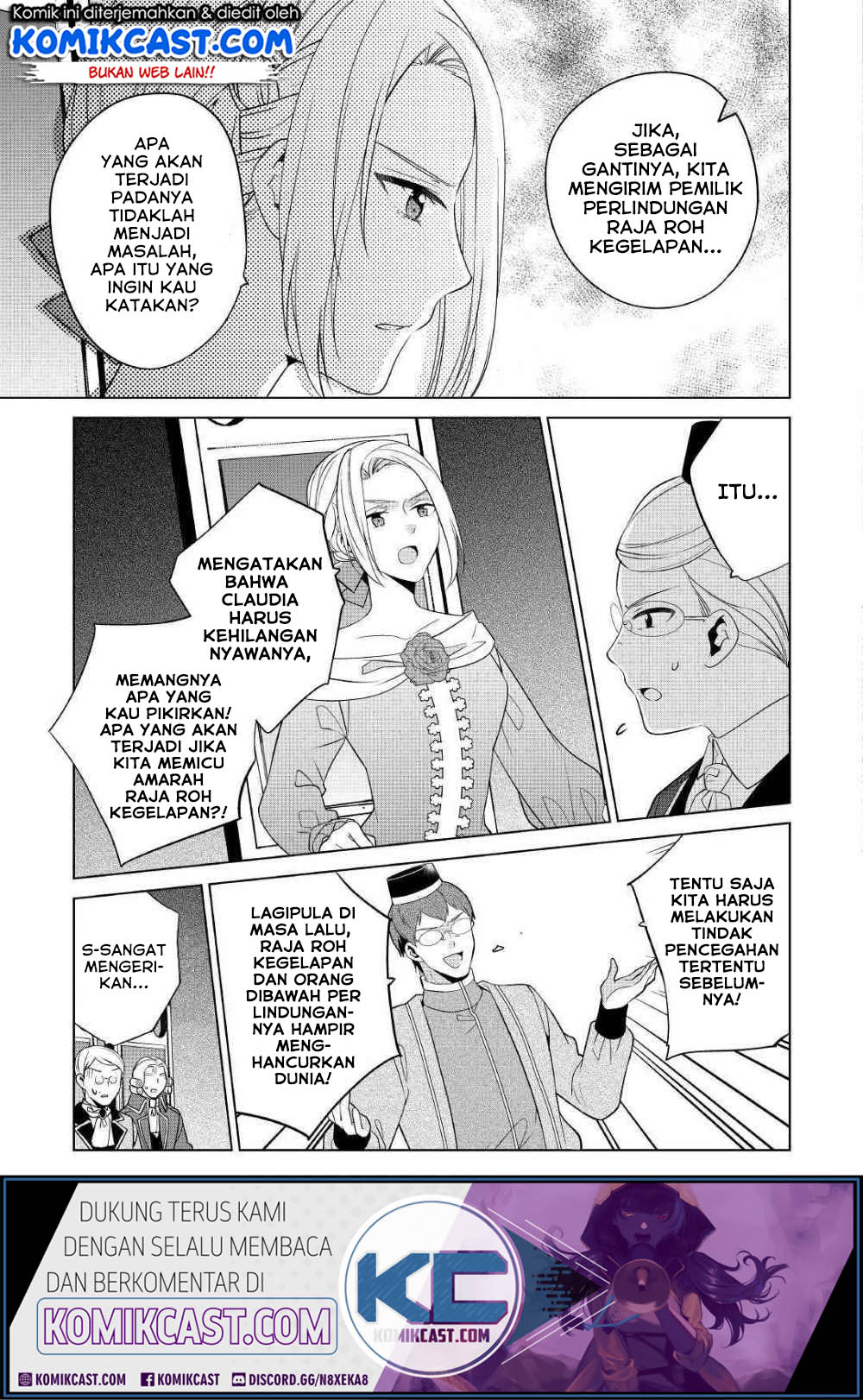 Watashi wa Akuyaku Reijou Nanka Janai~! ! Yami Tsukaidakaratte Kanarazushimo Akuyakuda to Omou na yo! chapter 8