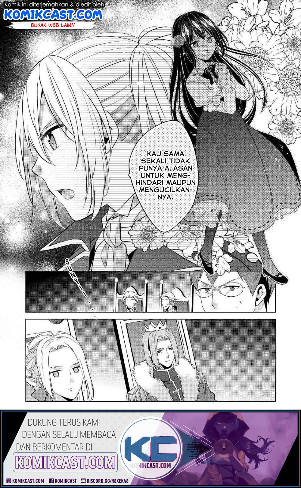 Watashi wa Akuyaku Reijou Nanka Janai~! ! Yami Tsukaidakaratte Kanarazushimo Akuyakuda to Omou na yo! chapter 8