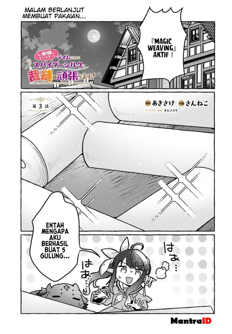 Watashi Kumo na Monster wo Tame Shitanode Chapter 03 Bahasa Indonesia