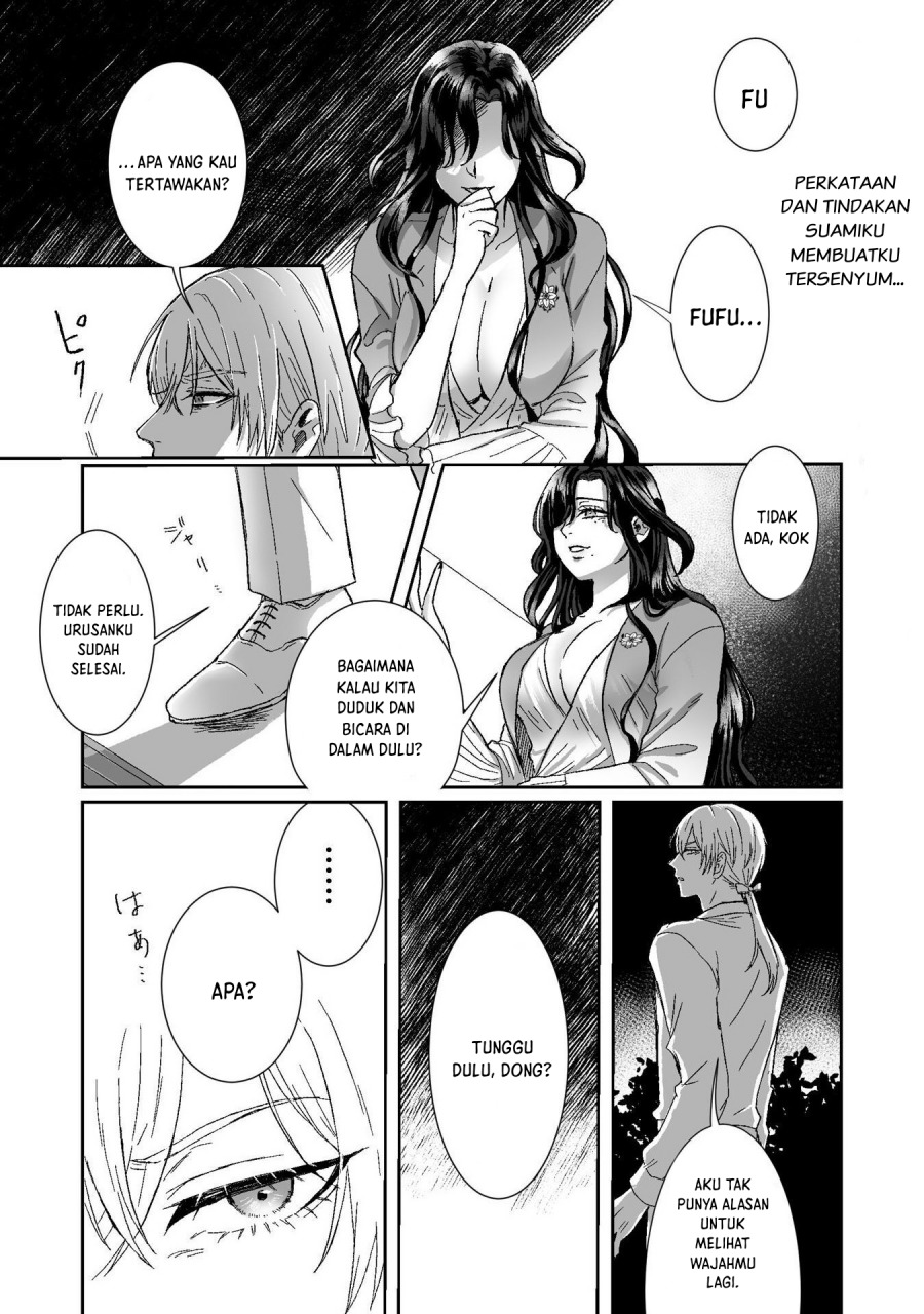 Watashi No Kawaii Kawaisou Na Otto chapter 2