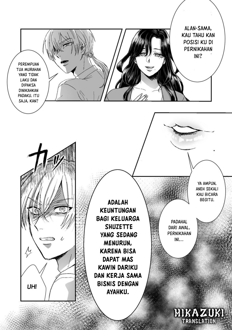 Watashi No Kawaii Kawaisou Na Otto chapter 2