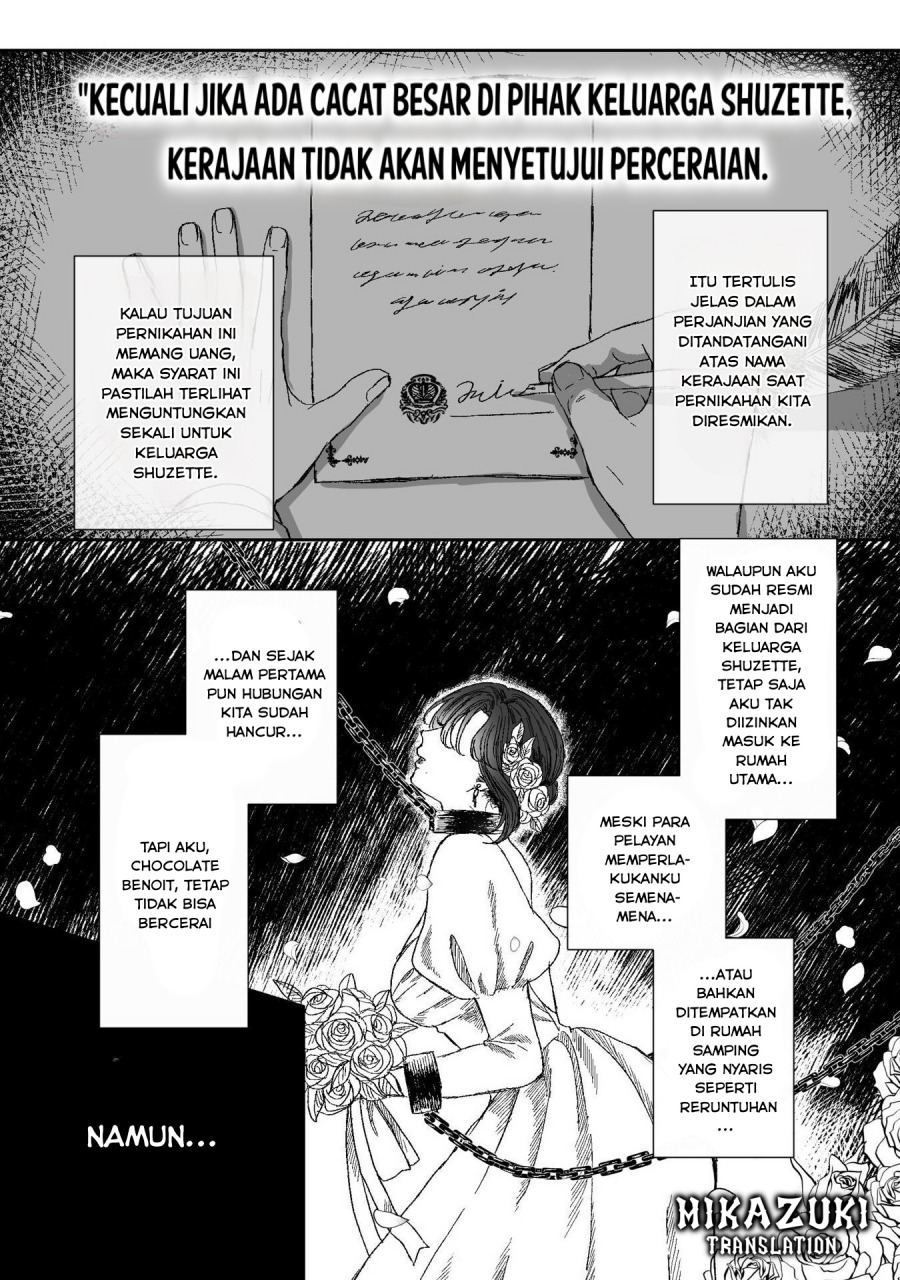 Watashi No Kawaii Kawaisou Na Otto chapter 2