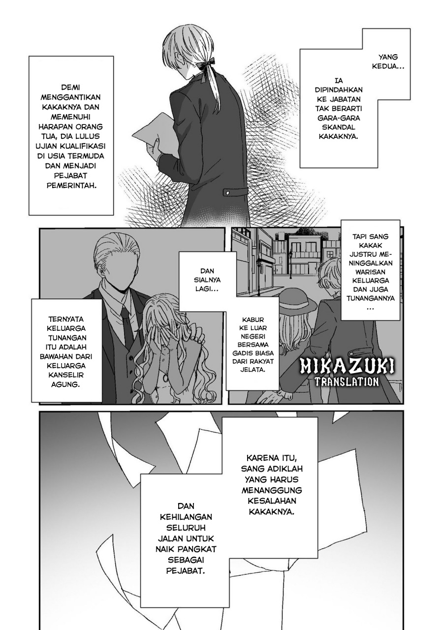 Watashi No Kawaii Kawaisou Na Otto chapter 2