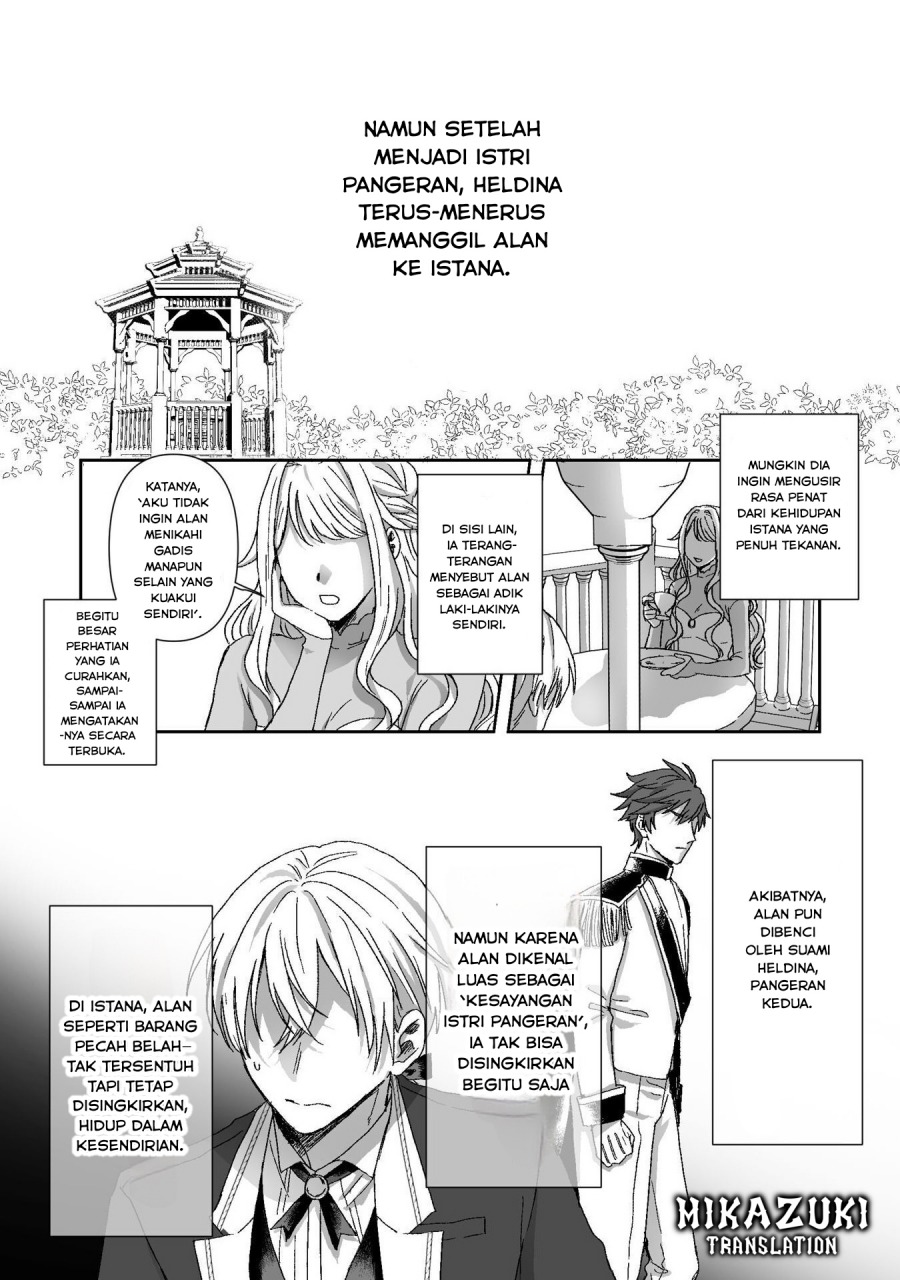 Watashi No Kawaii Kawaisou Na Otto chapter 2