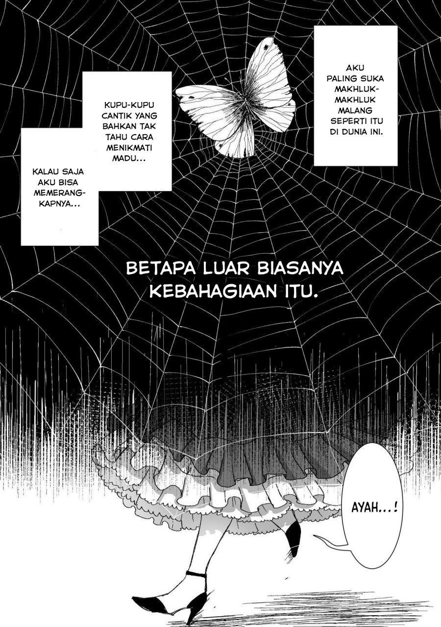 Watashi No Kawaii Kawaisou Na Otto chapter 2